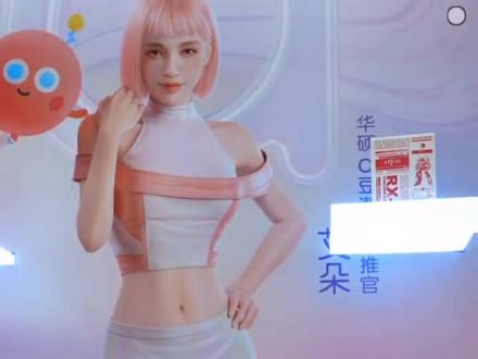 #华硕a豆#4加4 新机开荒 WIN11系统展开步骤 WIN11系统如何跳过网络展开系统教程