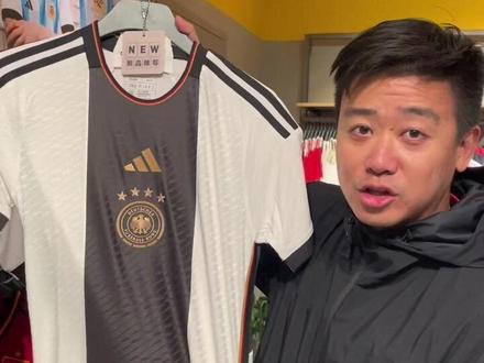 2022卡塔尔世界杯 阿迪达斯阵营球衣发布 你最喜欢哪一款?#世界杯 #球衣 #球迷 #德国队 #西班牙队