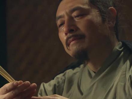 陈平反间计除掉司马欣。 #楚汉传奇