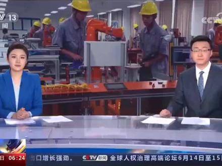 湖南海纳技工学校积极响应国家号召,践行工学一体化,让学生在工作中学习,在学习中工作。
