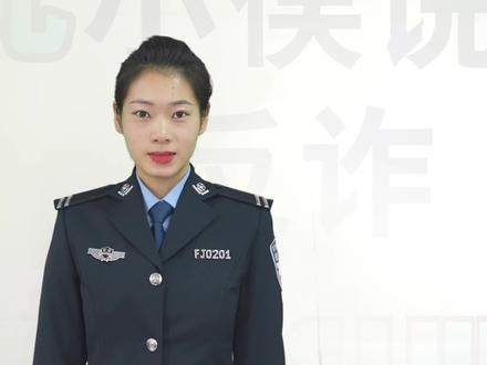 【防范电信诈骗】警惕虚假观赛APP,不点击,不相信!#提高安全意识 #全心全意为人民服务 #宣传正能量 @甘肃公安 @中国警察网 @DOU+小助手 @送我上热搜