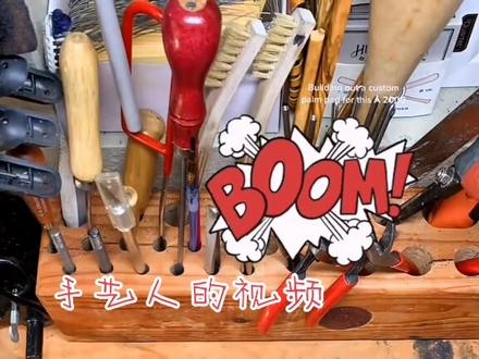 #上热门 你知道如果棒球手套接球手疼,可以通过加手帐加衬垫解决么,其实很简单!快来收藏吧#棒垒球手套修复 #棒球手套定制 #老手艺 #打棒球的人最帅 #垒球比赛 #棒垒球手套
