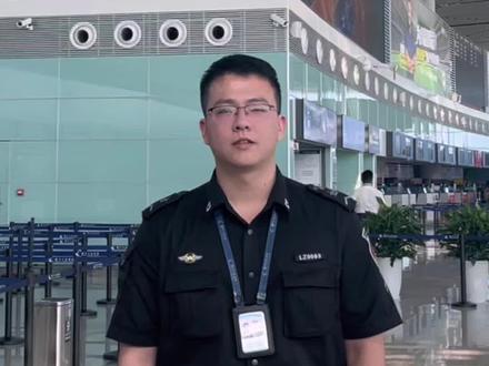 乘坐飞机可以携带香肠腊肉吗?#安检小课堂#泸州机场