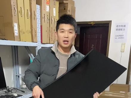 如何打包显示器? #显示器 #打包显示器