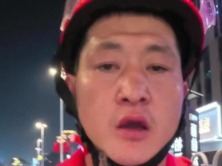 #京东外卖 达达秒送骑士要改名了,从此江湖再无达达。