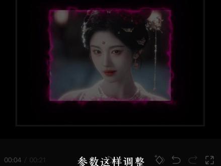 “露芜衣绝美瞬间”卡点教程❗ 四宫格混剪卡点教程来啦!今天教宝宝们做这个敲帅的混剪卡点视频~(rm:祎婷吱)#小云雀AI #鞠婧祎 #露芜衣 #剪辑教程 #抖音摄影美学大赏