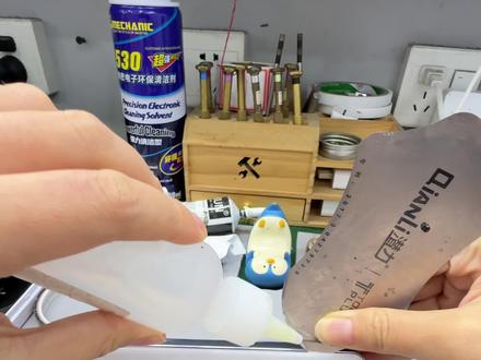 沉浸式拆#iQOO13 #修手机