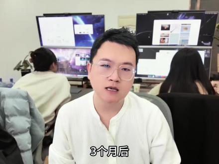 中国西部1度电,通过Token卖美国赚20倍? 什么是Token出海?#AI #算力 #新时代的石油 #豆包 #大模型