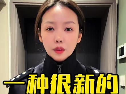 听说你们爱看这种vlog~#vlog #上班中的我 #沫沫有语 灵感来源@萝卜乔乔