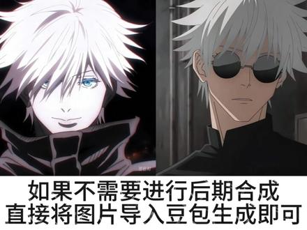 木偶圈传来噩耗 #豆包 #动图 #5888