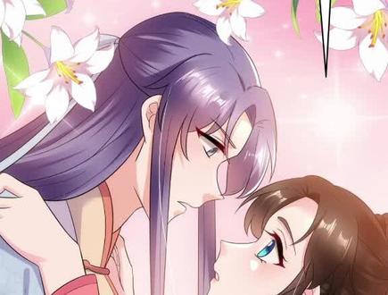 #漫画推荐 《江山美男入我账》第一百四十八集
