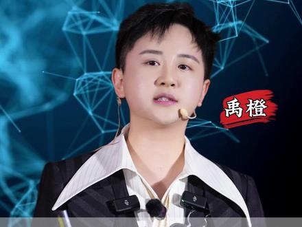 连薛之谦都能复刻人类该何去何从 连薛之谦都能复刻人类该何去何从#AI #禹橙 #认知 #机器人