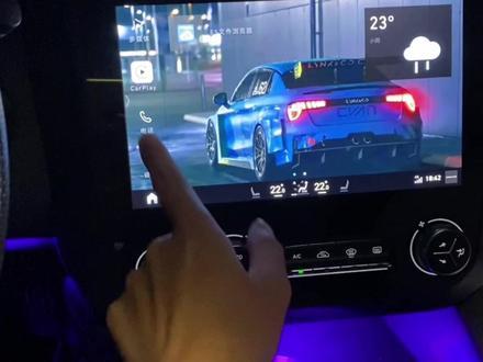 领克CarPlay你在用了吗 领克cs11车机CarPlay#领克车机 #carplay #领克03