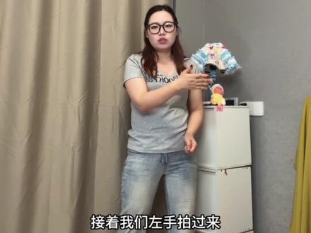 《嘉桐摇》详细教程 #零基础自学舞蹈打卡 #创作者中心 #创作灵感 #嘉桐摇