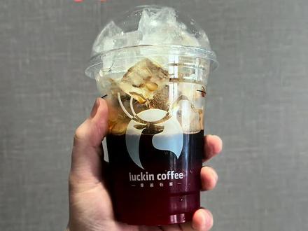 #瑞幸咖啡 #瑞幸 #树莓美式 网红做法,减肥饱腹感强,去水全冰树莓美式!