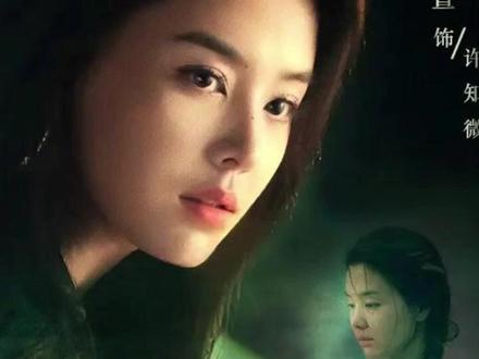 何须相守到白头回香港后续
何须相守到白头离开后续
何须相守到白头身份曝光
何须相守到白头精彩片段
何须相守到白头播放平台
何须相守到白头张楚萱
何须相守到白头许知微
短剧何须相守到白头
何须相守到白头
何须相守到白头短剧演员
何须相守到白头第二季
向诗漫短剧
何须相守到白头在哪能看
何须相守到白头男主
何须相守到白头哪个剧场的
何须相守到白头在哪里播
何须相守到白头主演有谁
何须相守到永久
何须相守到白头短剧第二季
何须相守到白头一口气看完
何须相守到白头短剧
何须相守到白头角色介绍
何须相守到白头上线时间
何须相守到白头短剧通知书真相
#何须相守到白头 #何须相守到白头后续 #短剧追到爽 #好剧推荐 #何须相守到白头结局