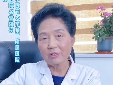 权威专家告诉你:知了外壳作用太大啦#健康 @抖音小助手