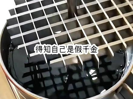 《胜意不忘》得知自己是假千金,有一个女儿奴老爸和一个重度妹控哥哥,当我以为自己会顺风顺水度过这一辈子的时候,真千金沈婉回来了,尽管我处处忍让,她却不依不饶,最后甚至设计让我惨死街头,重生回来的我,改变了前世刁蛮任性的性格,伪装成一朵迎风飘摇的小白花 。#川川不忘女主结局 #沈黎齐景川陆之舟后续 得知自己是假千金后续。女儿奴老爸后续。重度妹控哥哥后续。得知自己是假千金,有一个女儿奴老爸小说。得知自己是假千金,有一个女儿奴老爸结局。得知自己是假千金,有一个女儿奴老爸在哪里看。得知自己是假千金,有一个女儿奴老爸续集。得知自己是假千金,有一个女儿奴老爸和一个重度妹控哥哥后续。沈清后续。沈黎后续。齐景川后续。沈婉后续。川川不忘后续。#女生必看 #已完结 #齐景川沈婉 黎冉齐景川陆之舟后续