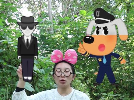 #拉布拉多警长 #萌娃 #亲子互动 #儿童动画 #儿童益智