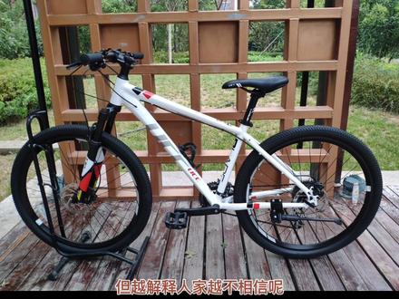 UCC山地车怎么样?国产品牌UCC自行车,国产之光,值得购买#UCC#山地车#公路车#自行车#捷安特#美利达#软尾山地车#喜德盛#国产之光