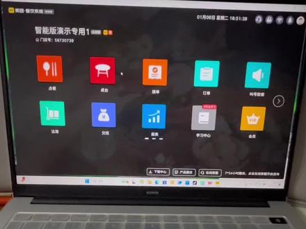 商家必看!美团收银系统使用教程#找店铺的一天 #创作者中心 #创作灵感 #收银系统 #美团收银系统