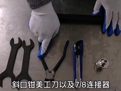 50-22通信馈线,大家称作八分之七线,一般用在RRU和天线之间的连接。#通信工程 #基站安装 #青岛网优 #馈线连接头