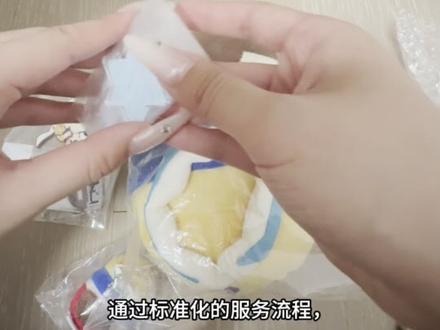 🐯220乐一番5月开箱乐淘一番(互220 因为大多数都是毛绒,体积较大又不太需要担心碰撞问题,因此选择了运费较为便宜且看实重的纸飞机路线。
箱子还是比较厚实的,经历了这么久还是很坚挺。上下都有铺防泡泡纸也有贴封口贴。箱子也塞的很满,没有什么空余的浪费空间,非常感谢打包人员~
#乐一番 #乐淘一番 #乐一番分享有礼 #海淘