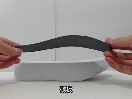 一块泡沫 一双脚 从无到有 把想象踩在脚下#手工diy #自制跑鞋 #创意手工 #好物分享