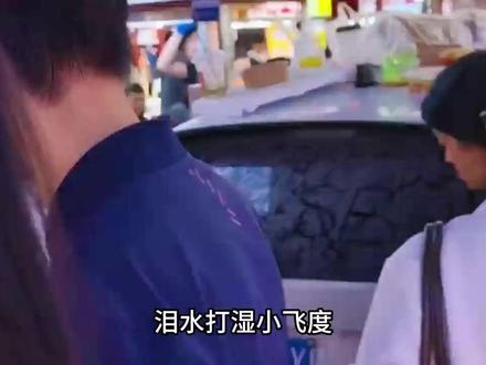 这下真成奥迪年度宣传片了#汽车 #奥迪 #飞度 #夜市