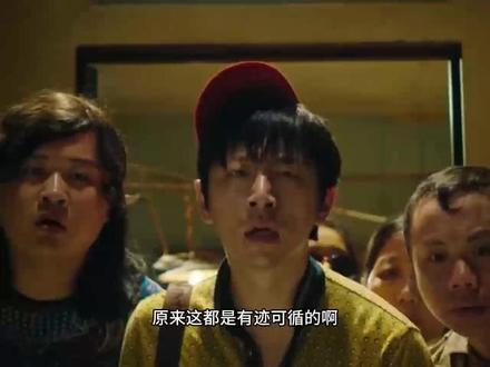 真没想到“你好机车”这句话,居然和重庆有关系! #重庆 #重庆方言 #搞笑 #历史