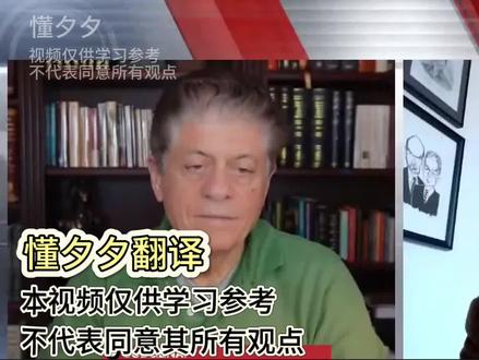 以色列的汉尼拔指令,告诉你到底是解救人质还是解决