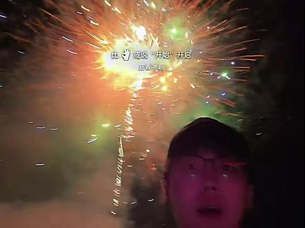 缓缓生香 年年胜意#陈泽