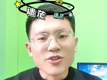 你的生活中也有这些疑问吗?#抖音极速 #抖音极速版全民涨金币