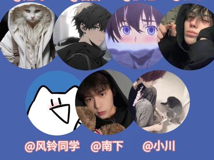 你每往前踏出一步,我都会为你喝彩
#月洋 #越来越好
