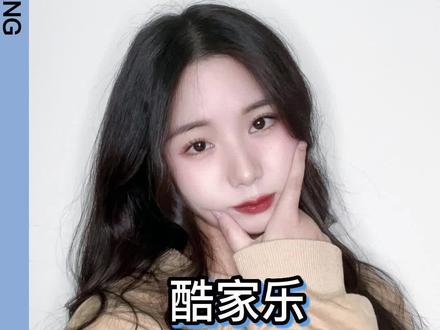 酷家乐中央空调出风口教程#设计分享 #酷家乐 #装修干货 #效果图 #爱画酷家乐的书涵 #空调风口