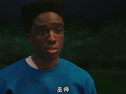 怪奇物语第五季第五集,威尔夺舍维克那身体,再度使用超能力 #2025年度精选内容盘点 #抖音精选宠粉福利 #2025影娱年终大赏 #2025年度好片精讲#影娱热点团