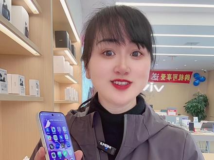 抖音新功能!评论可以发语音了~快看看你的有没有~#原创视频 #新功能 #语音 #手机使用技巧 #数码科技vivo @抖加🔥上热门🔥dou+🔥热点宝