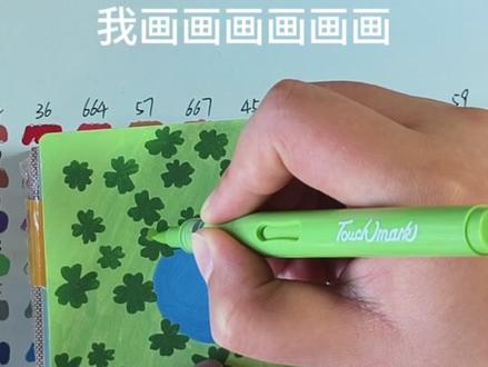 第1集:两只小狗 来自🫴:@千寻简笔画 老师
#零基础学画画 #丙烯马克笔 #翻翻乐 #初学丙烯画