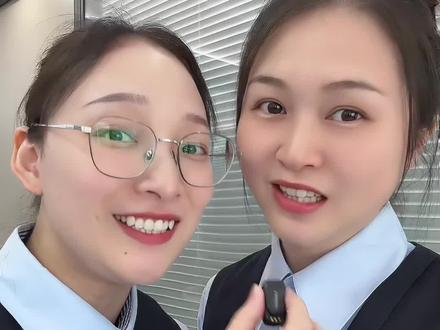 教你怎么导出流水 #银行知识 #每日分享 #工作日常随手一拍
