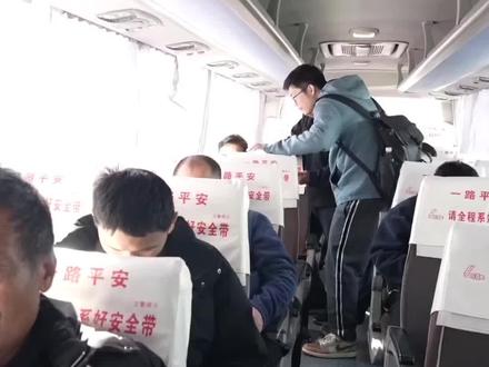 济南到聊城“站点巴士”正式试运行