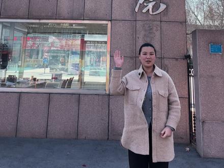 山东轻工职业学院 #单招 #综评 #山东高考志愿填报 #山东轻工职业学院 #淄博