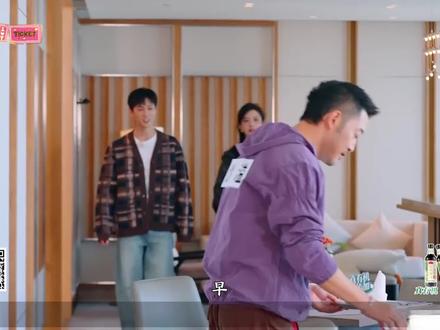 是综艺?是恋综! #综艺剪辑 #磕糖 #李昀锐孟子义