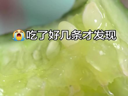 😂吃了一半才发现有虫#青瓜 #生鲜水果 #生鲜蔬菜 #健康饮食