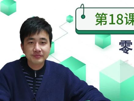 18-2用switch语句实现今天是星期几的实战案例【JavaScript教程】 #web前端开发
