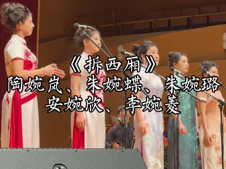 妙龄的倍儿白的大门不出二门不迈的崔女士关于被造谣已婚的问题来信