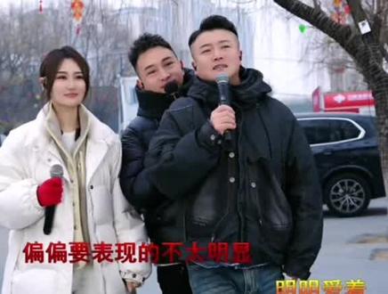 韩策策和飞仔成了一对,辛福美满,而周瑜差一步掉进深渊,