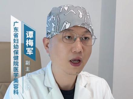 3招教你淡化疤痕小妙招! #疤痕淡化 #疤痕修复手术 #疤痕 #小妙招 #谭梅军