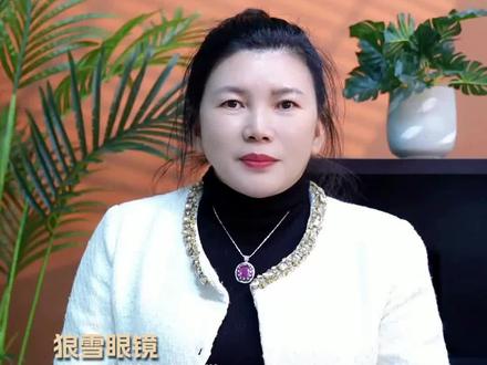 张真源碎镜摇刷屏预警!动作丝滑到离谱,卡点精准像计算过,漫不经心的掌控力太绝,音乐像从身体里自然流淌,这才是养成系的惊喜啊!#狼雪眼镜 #看完想模仿碎镜摇 #张真源舞台刷新认知#张真源碎镜摇 #张真源身体控制力绝了