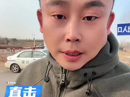 2026年2.1日开始抓拍 二号井与东外环和南外环交汇处,正式开始启动违法行为抓拍,请大家注意安全规范驾驶!#摄像头 #违章拍照