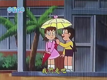 #童年动漫 #8090回忆 #哆啦a梦 @DOU+小助手 情人伞